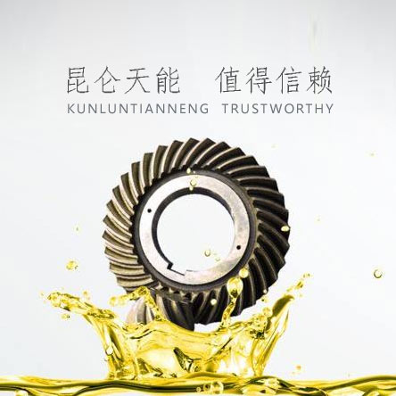 企业简介